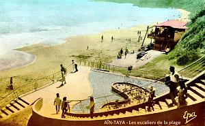 Ain-Taya - Les escaliers de la plage